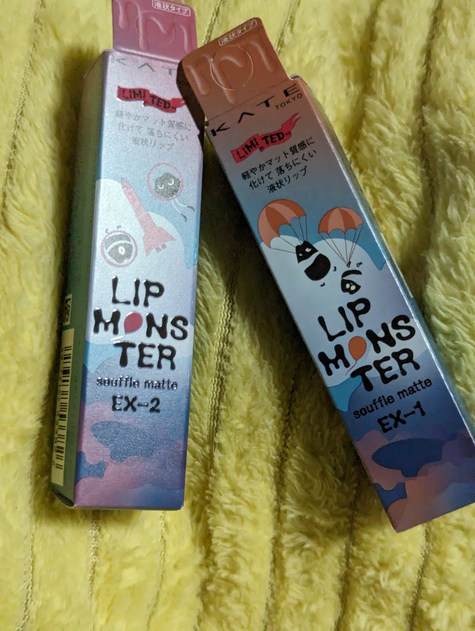 リップモンスター スフレマット/KATE/口紅を使ったクチコミ（1枚目）