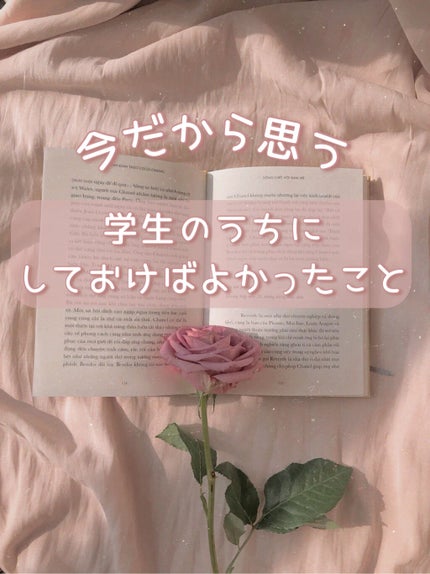 ニュアンスチェンジUV ジェル WT/アリィー/日焼け止めジェルを使ったクチコミ(1枚目)