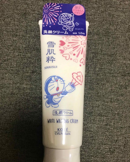 ホワイト洗顔クリーム/雪肌粋/洗顔フォームを使ったクチコミ(1枚目)