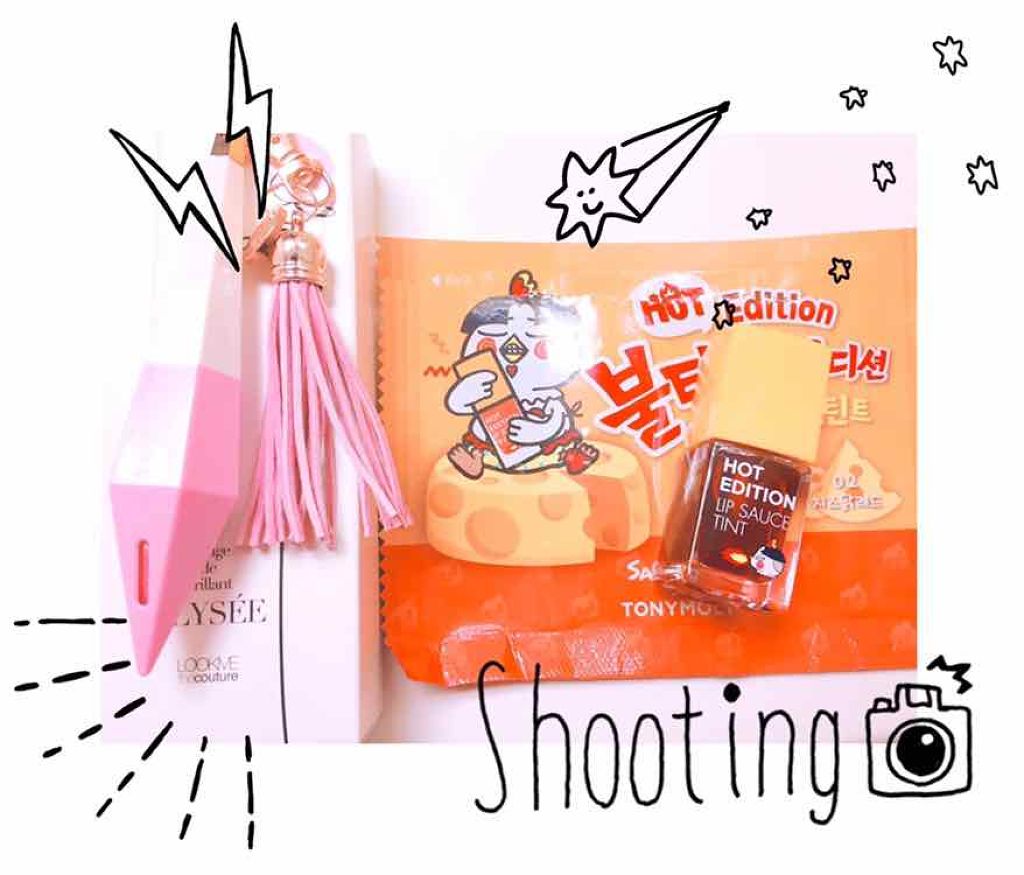 Hot Edition LIP SAUSE TINT/TONYMOLY/口紅を使ったクチコミ(2枚目)