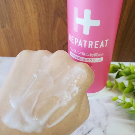 を使ったクチコミ(3枚目)