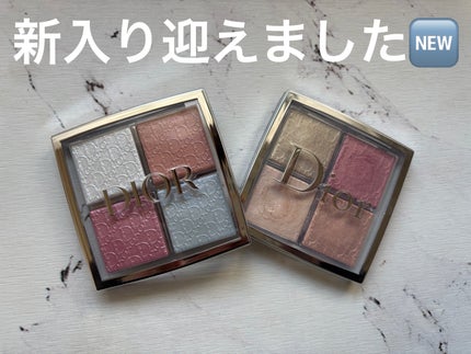 ディオール バックステージ フェイス グロウ パレット/Dior/ハイライトを使ったクチコミ(1枚目)