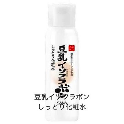 ウオーター/アベンヌ/ミスト状化粧水を使ったクチコミ(6枚目)