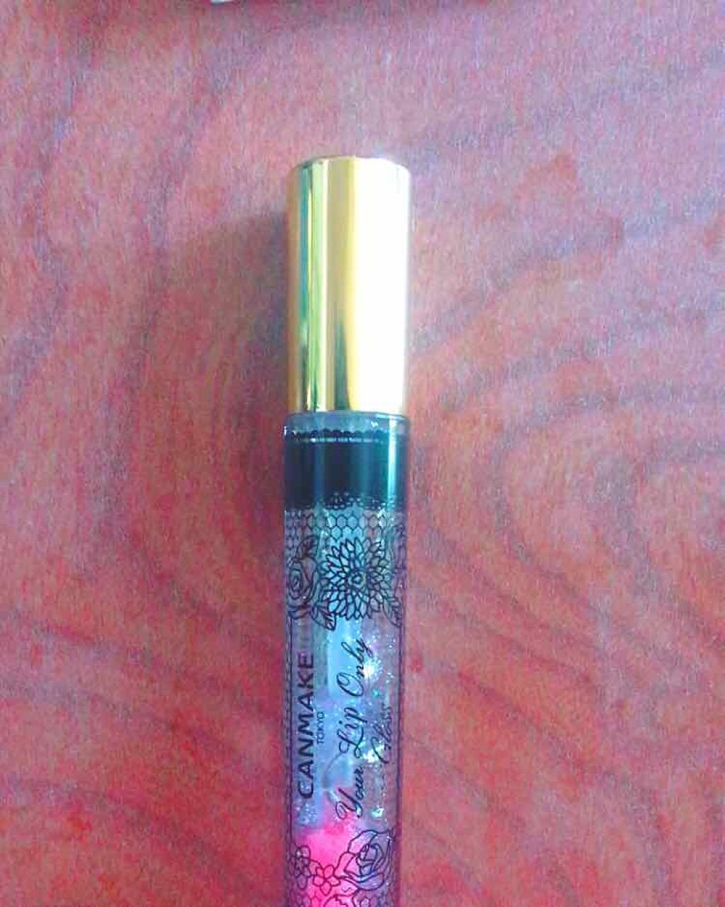 ユアリップオンリーグロス/キャンメイク/リップグロスを使ったクチコミ（1枚目）