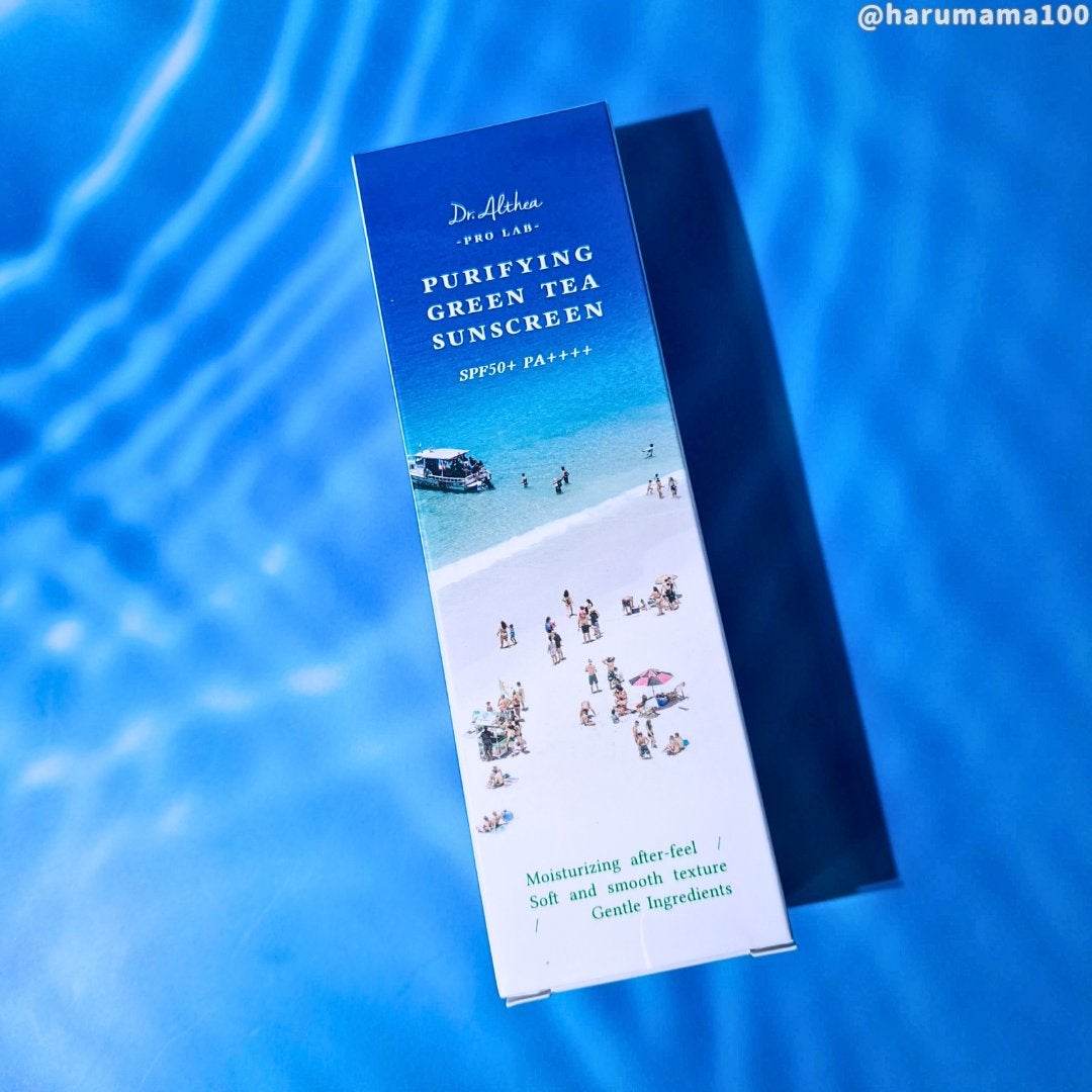 ピュリファインググリーンティーサンスクリーン/Dr.Althea/日焼け止めクリームを使ったクチコミ(6枚目)