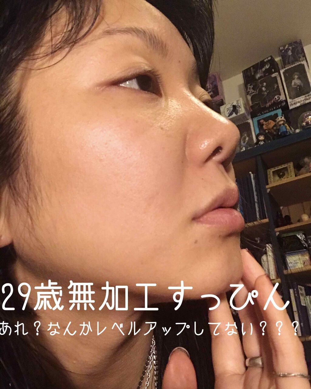 バランシング リペアローション/ツボクサレディ/ミスト状化粧水を使ったクチコミ（1枚目）