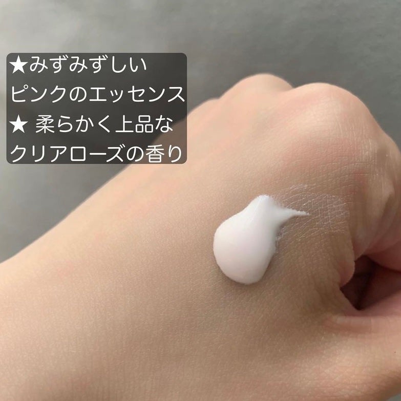 ニベアUV ディープ プロテクト&ケア トーンアップ エッセンス/ニベア/日焼け止めローションを使ったクチコミ(2枚目)