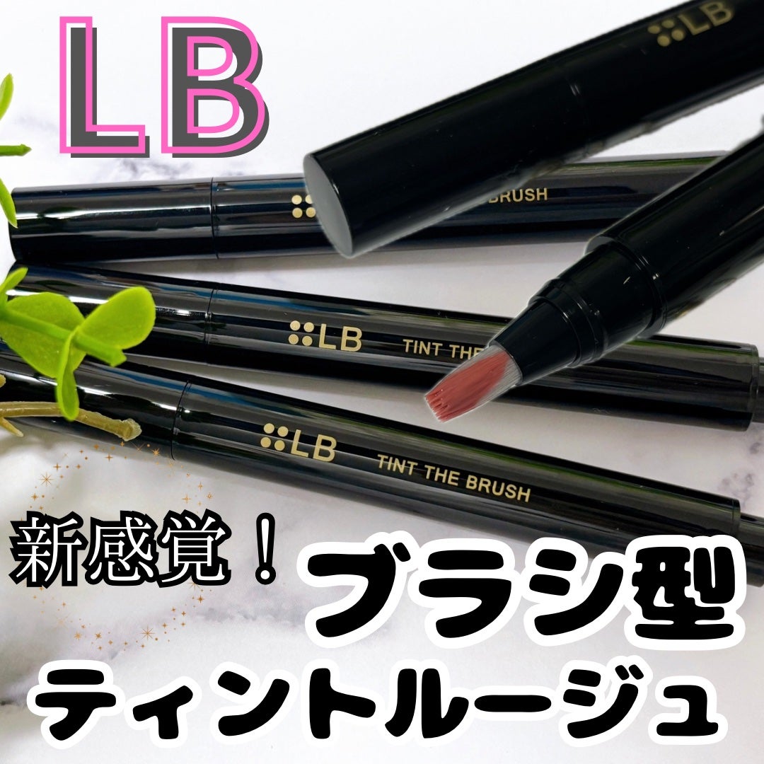 ãã£ã³ã ã¶ ãã©ãã·ã¥/LB/ãªãããã£ã³ãã䜿ã£ãã¯ãã³ãïŒ1æç®ïŒ