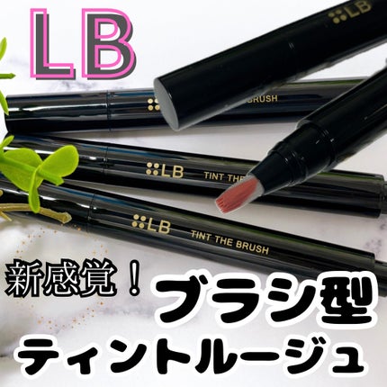 ãã£ã³ã ã¶ ãã©ãã·ã¥/LB/ãªãããã£ã³ãã䜿ã£ãã¯ãã³ãïŒ1æç®ïŒ