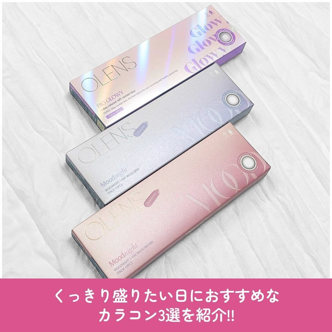 Moodnight 1day/OLENS/カラーコンタクトレンズを使ったクチコミ(2枚目)