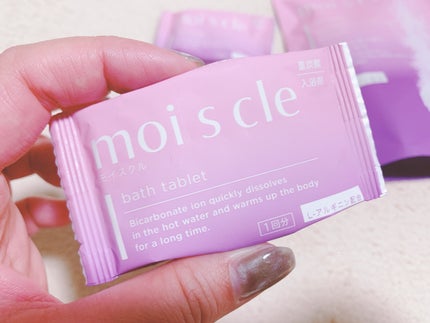 重炭酸入浴剤 moi s cle /アイリスオーヤマ/炭酸系入浴剤を使ったクチコミ(3枚目)