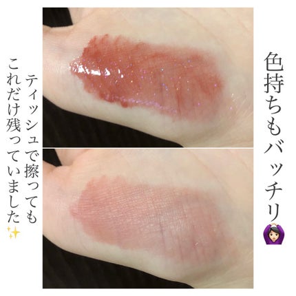 アピュー ジューシーパン スパークリングティント/A’pieu/口紅を使ったクチコミ(6枚目)