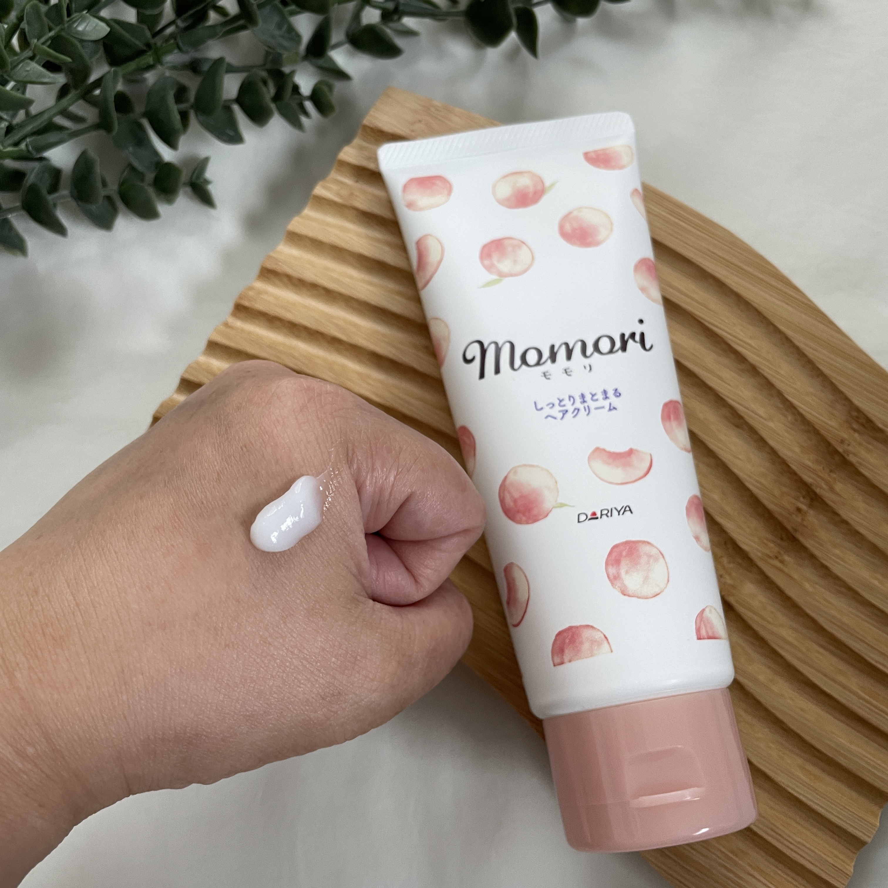 しっとりまとまるヘアクリーム /モモリ/ヘアミルクを使ったクチコミ（3枚目）