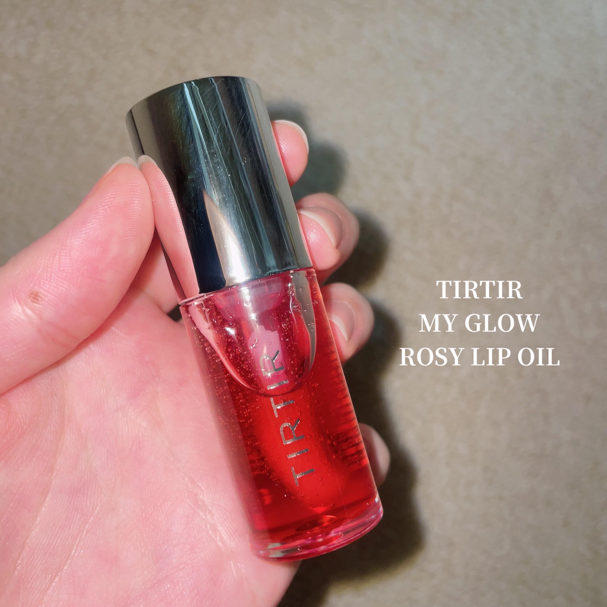 ティルティル マイグロウリップオイル/TIRTIR(ティルティル)/リップオイルを使ったクチコミ（2枚目）