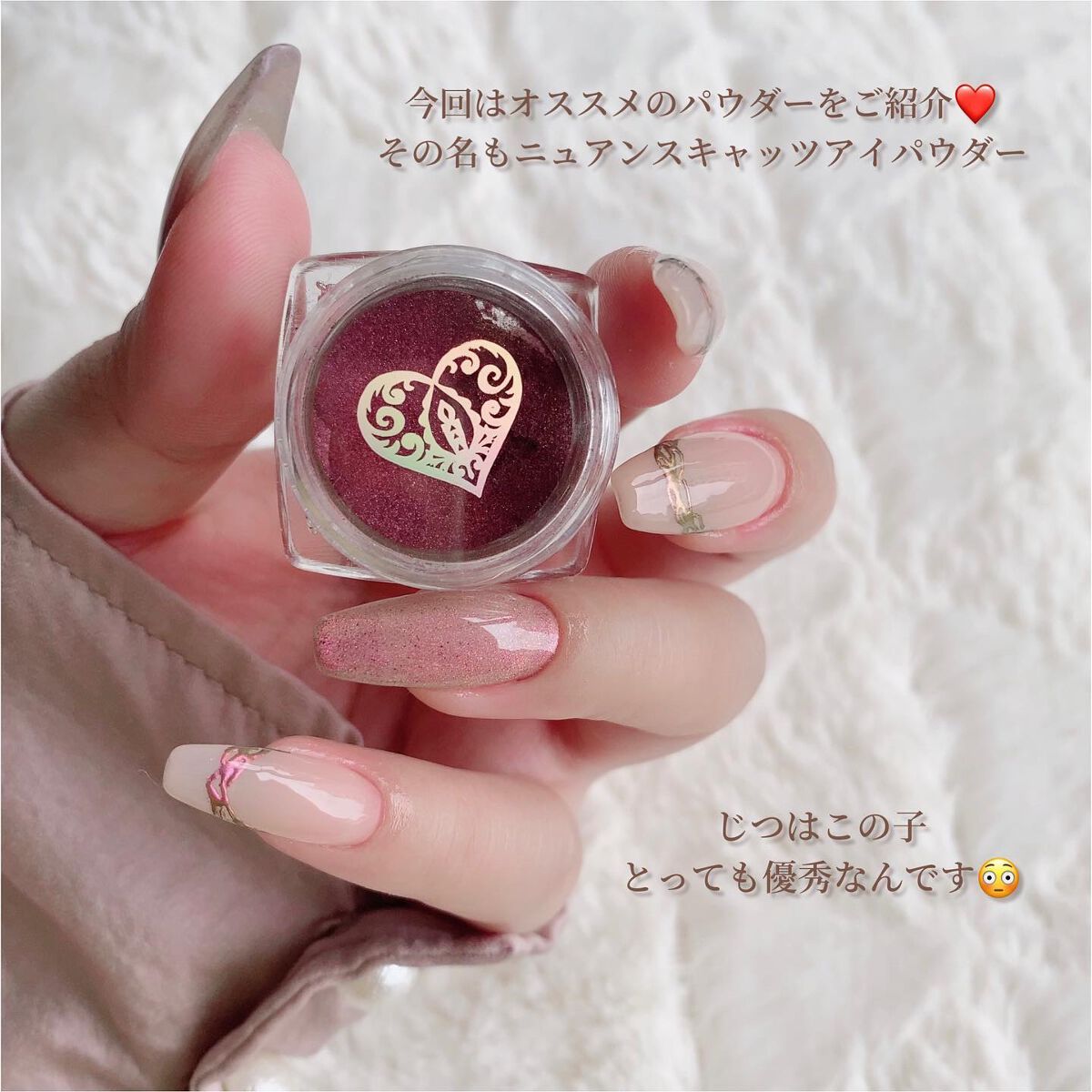 シアーカラーシリーズ/Petit Price/ジェルネイルを使ったクチコミ（2枚目）