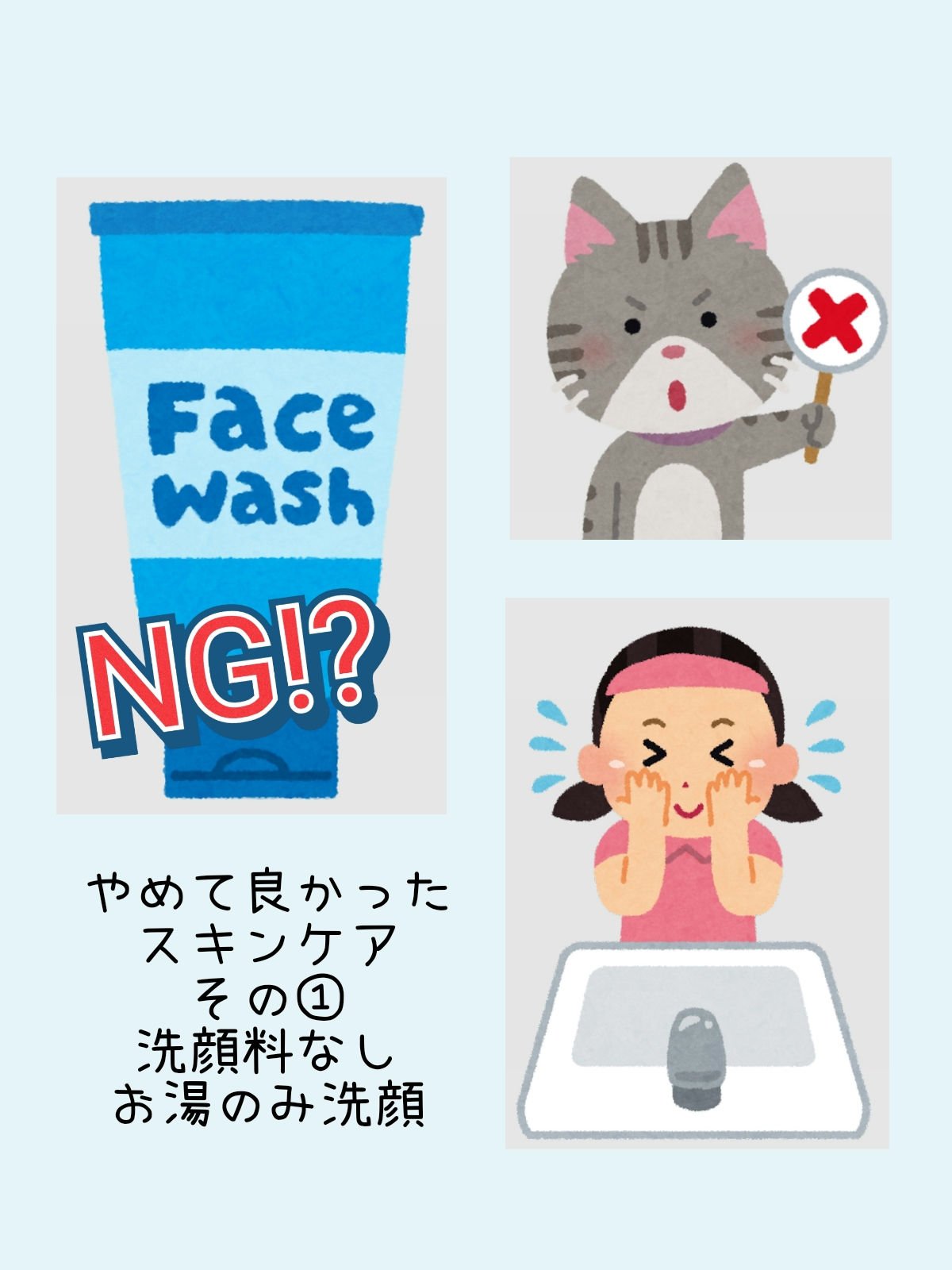 プレステージ ラ ローション エッセンス/Dior/化粧水を使ったクチコミ（2枚目）