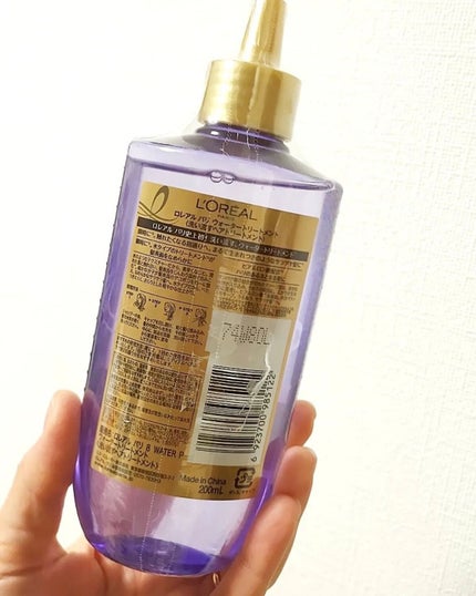 ウォータートリートメント/ロレアル パリ/洗い流すヘアトリートメントを使ったクチコミ(4枚目)