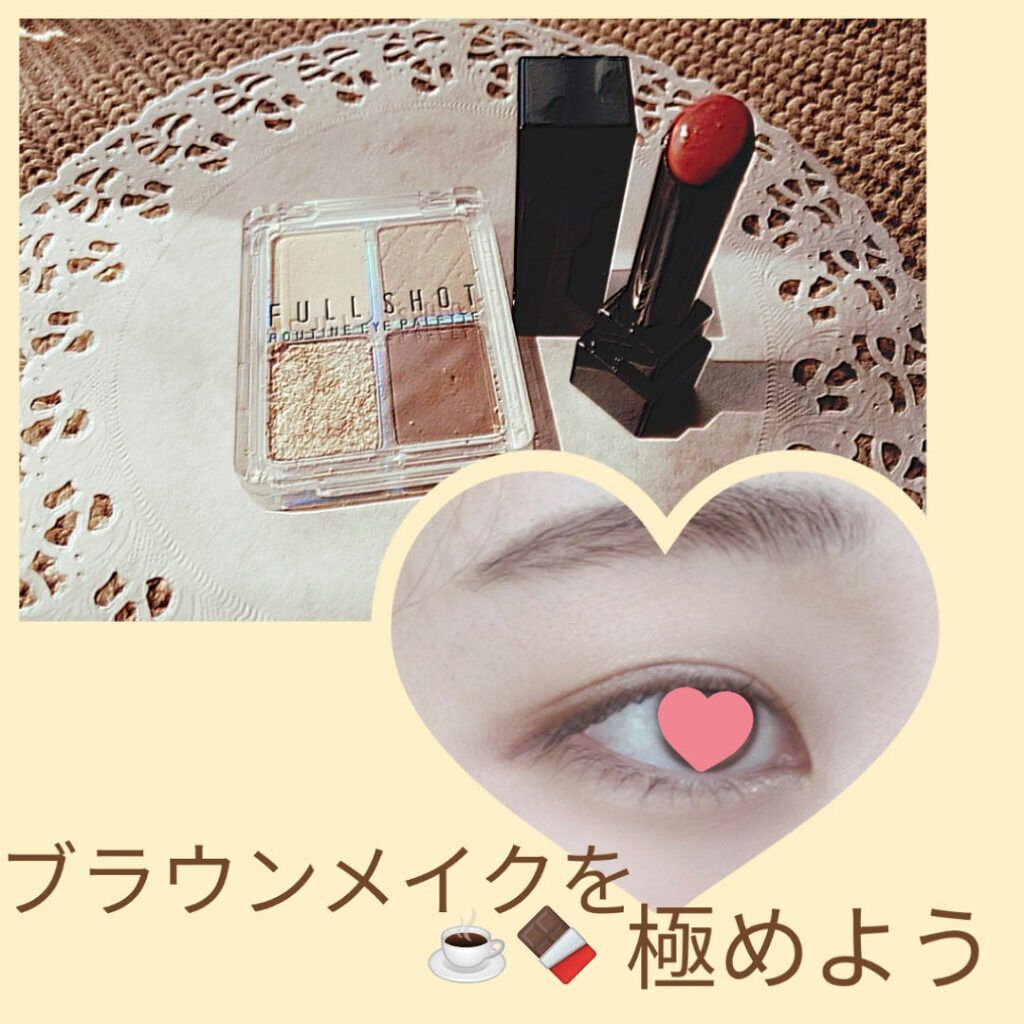 クイックラッシュカーラー/キャンメイク/マスカラ下地を使ったクチコミ（1枚目）