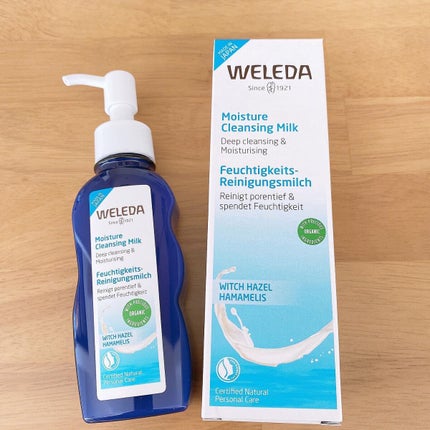 モイスチャー クレンジングミルク/WELEDA/ミルククレンジングを使ったクチコミ(1枚目)