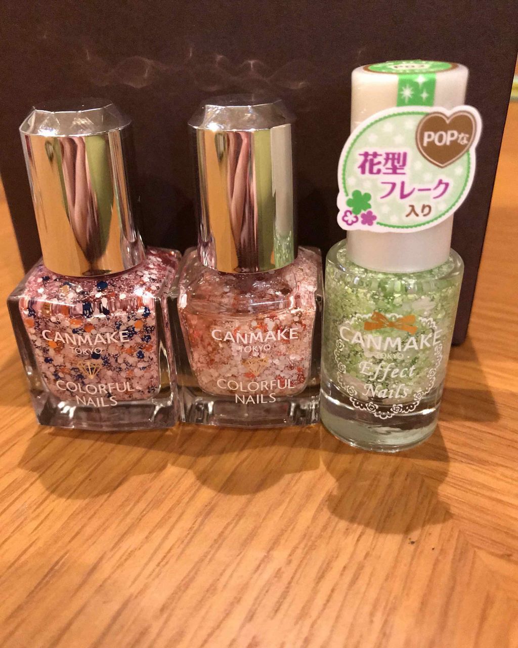 カラフルネイルズ/キャンメイク/マニキュアを使ったクチコミ(1枚目)