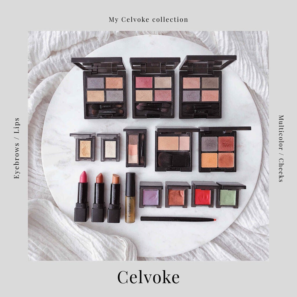 ディグニファイド リップス/Celvoke/口紅を使ったクチコミ(1枚目)