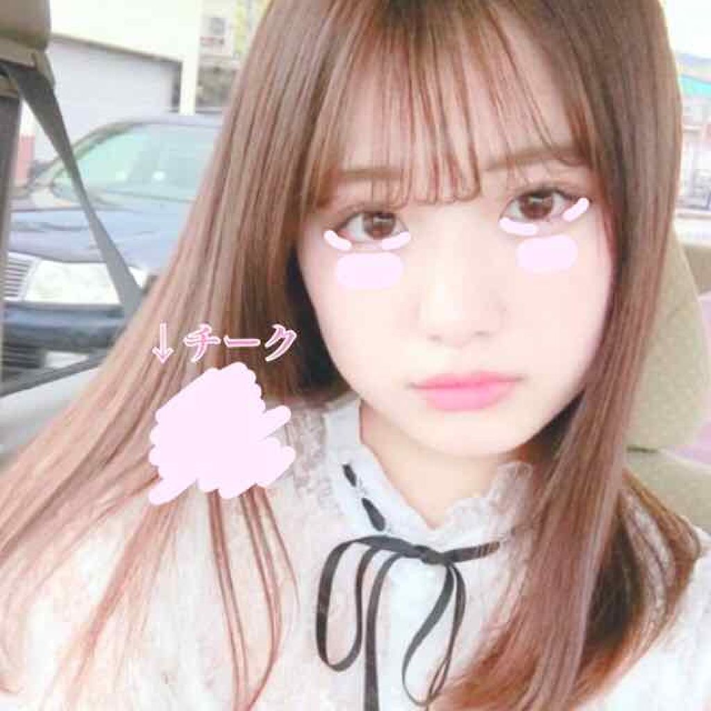 ナチュラル チークN/CEZANNE/パウダーチークを使ったクチコミ（2枚目）