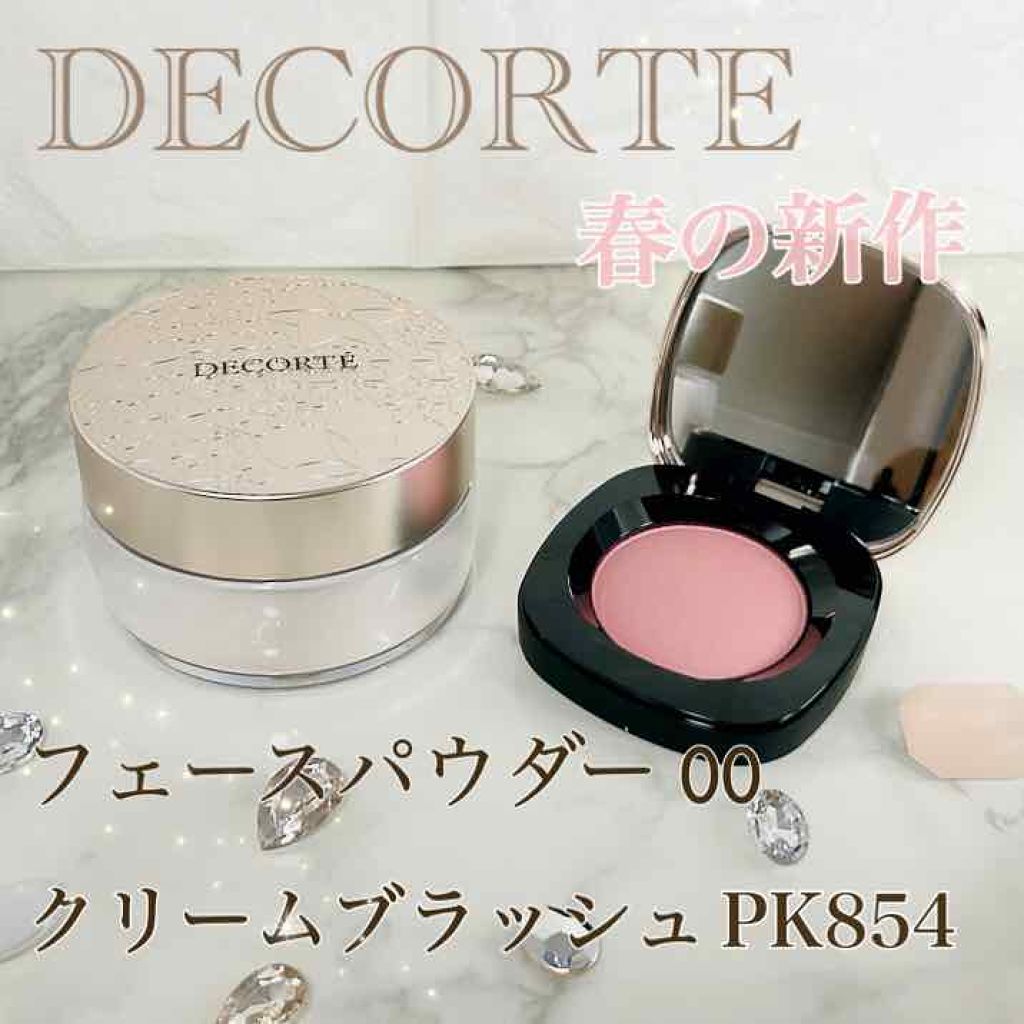 AQ MW フェイスパウダー/DECORTÉ/ルースパウダーを使ったクチコミ(1枚目)