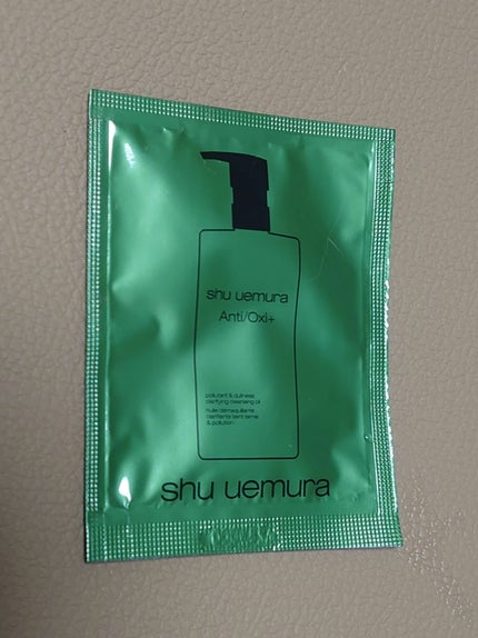 A/O+ P.M.クリア ユース ラディアント クレンジング オイル/shu uemura/オイルクレンジングを使ったクチコミ(1枚目)