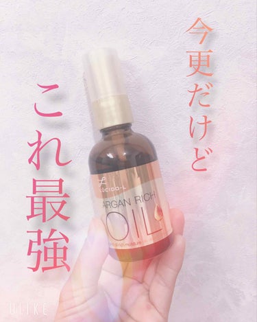 ドラッグストアで￥980

LIPSで人気なヘアオイルです

三日間使ってのレビュー

🐰Goodpoint

・テクスチャーが重いので保湿力 高
・香りが優しめ
・翌朝、髪がしっとりとまとまる

🐰B