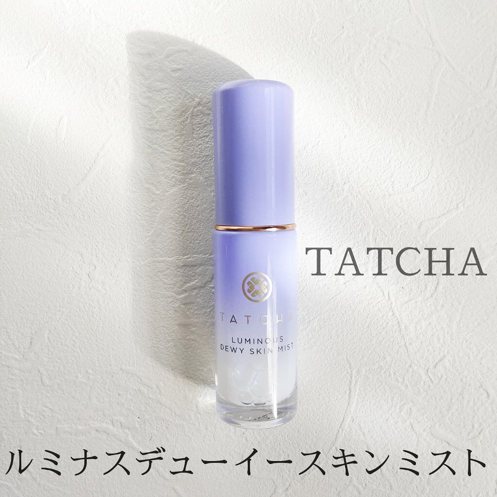 ルミナス デューイー スキン ミスト/タッチャ/ミスト状化粧水を使ったクチコミ(1枚目)