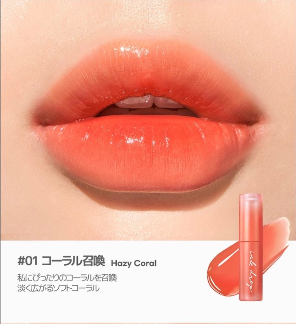 ã€ã³ã¯ ã ãŒã ãããã ãã£ã³ã/PERIPERA/ãªããã°ãã¹ã䜿ã£ãã¯ãã³ãïŒ2æç®ïŒ