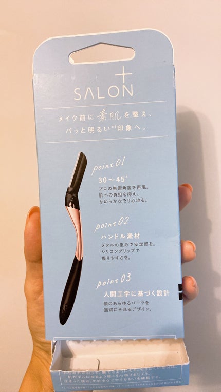 サロンプラス トーンアップ フェイススムーサー ホルダー(刃付き)/サロンプラス/シェーバーを使ったクチコミ(4枚目)