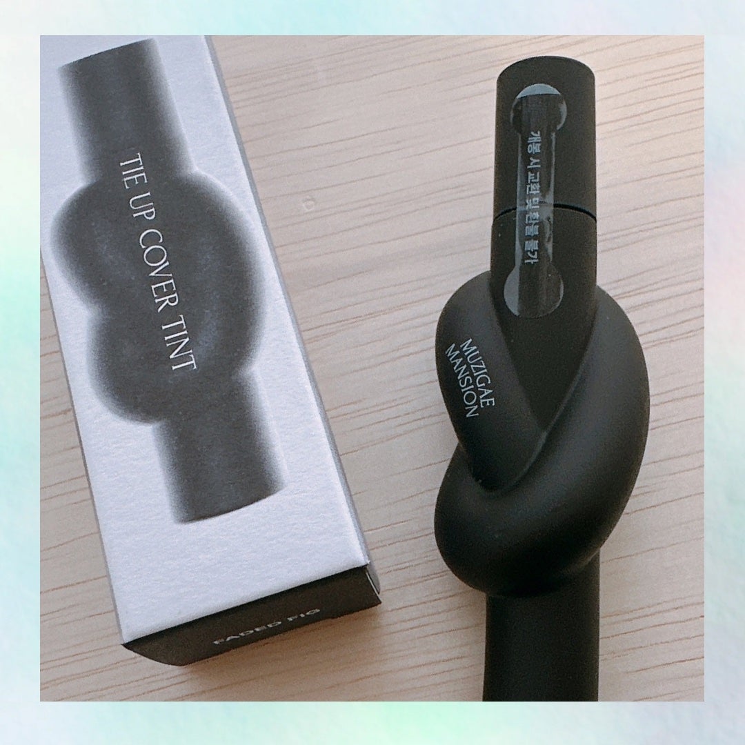 タイアップカバーティント/MUZIGAE MANSION/リップティントを使ったクチコミ(2枚目)