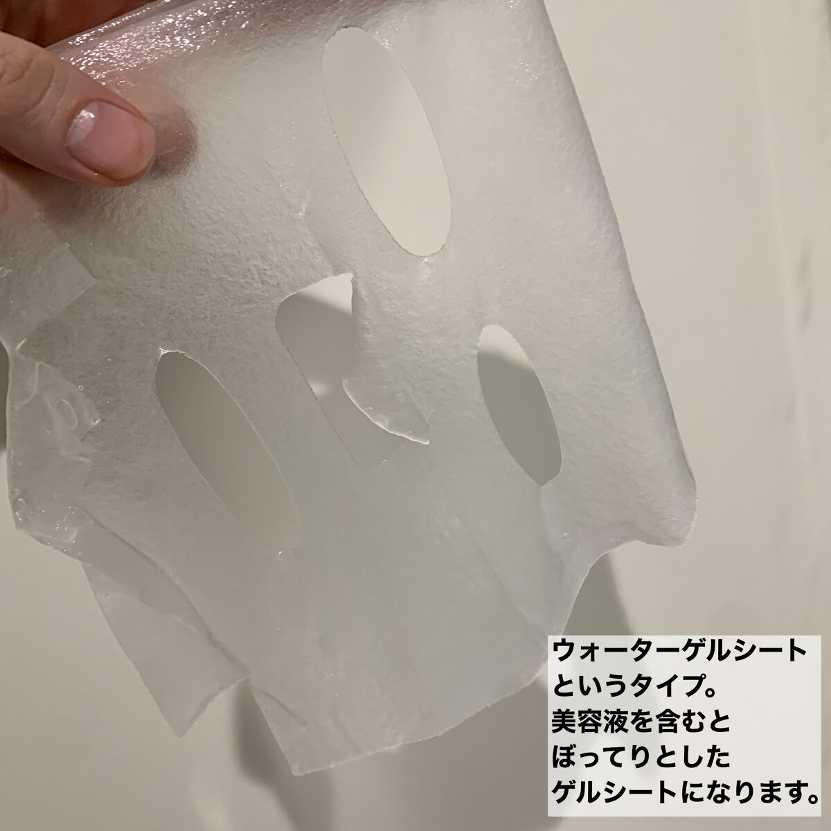 シラカバモイスチャーマスクパック/Anua/シートマスク・パックを使ったクチコミ（3枚目）