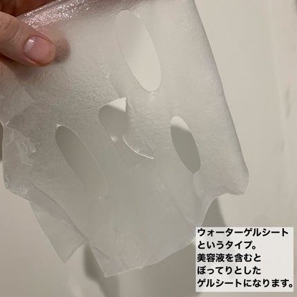 シラカバモイスチャーマスクパック/Anua/シートマスク・パックを使ったクチコミ(3枚目)