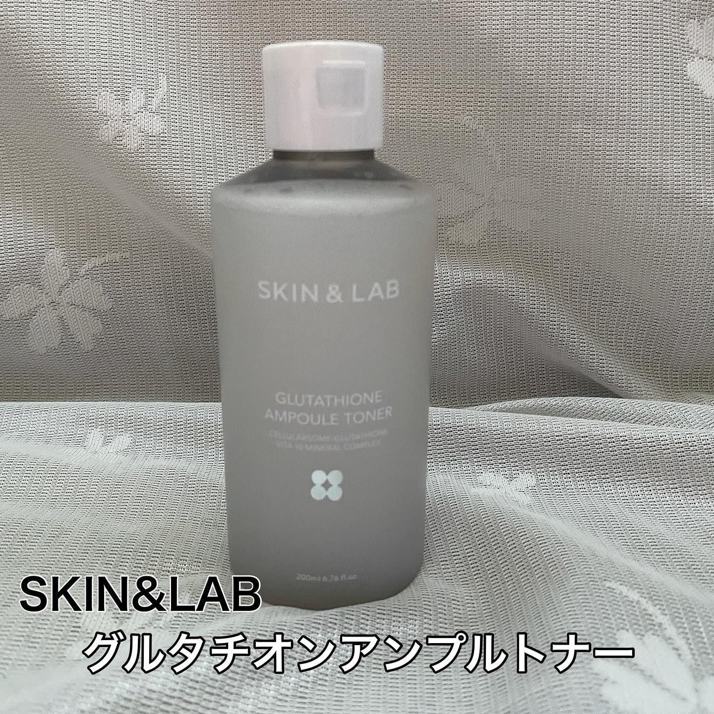 ヴィーガンリポソームレチノールセラム/SKIN&LAB/美容液を使ったクチコミ（2枚目）