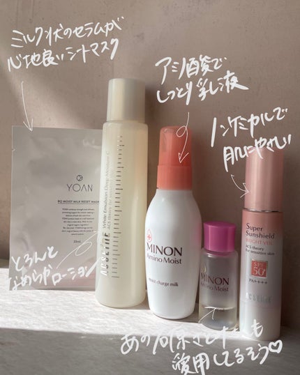 BQ モイストミルクリセットマスク/YOAN/シートマスク・パックを使ったクチコミ(2枚目)