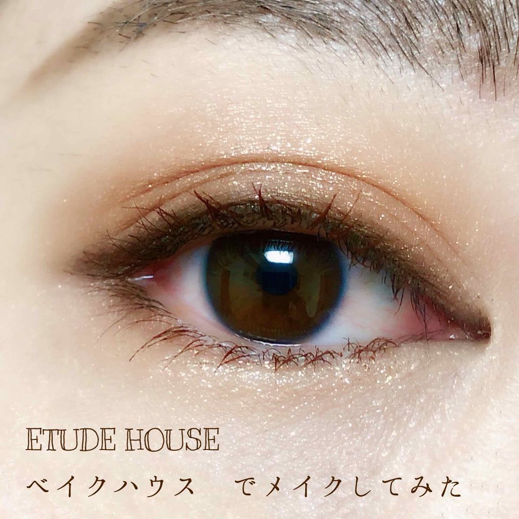 プレイカラー アイシャドウ/ETUDE/アイシャドウパレットを使ったクチコミ(1枚目)