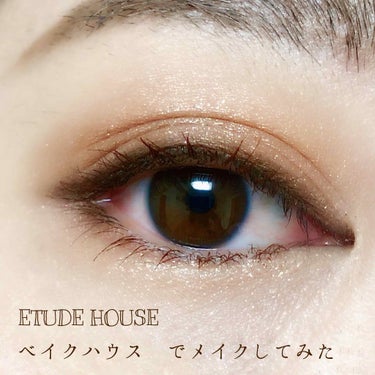 プレイカラー アイシャドウ/ETUDE/アイシャドウパレットを使ったクチコミ（1枚目）