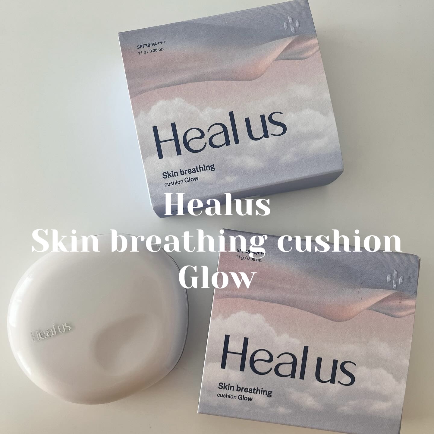 ドクタージーから新しく姉妹ブランドとして出たHealusのクッションファンデをレビュー📝

⬜︎スキンブリージングクッション（Glow）
・21号、23号
-----------------------------------------