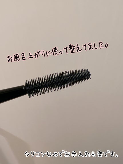 UR GLAM EXTENSION SCREW BRUSH(まつ毛エクステスクリューブラシ)/U R GLAM/メイクブラシを使ったクチコミ(2枚目)