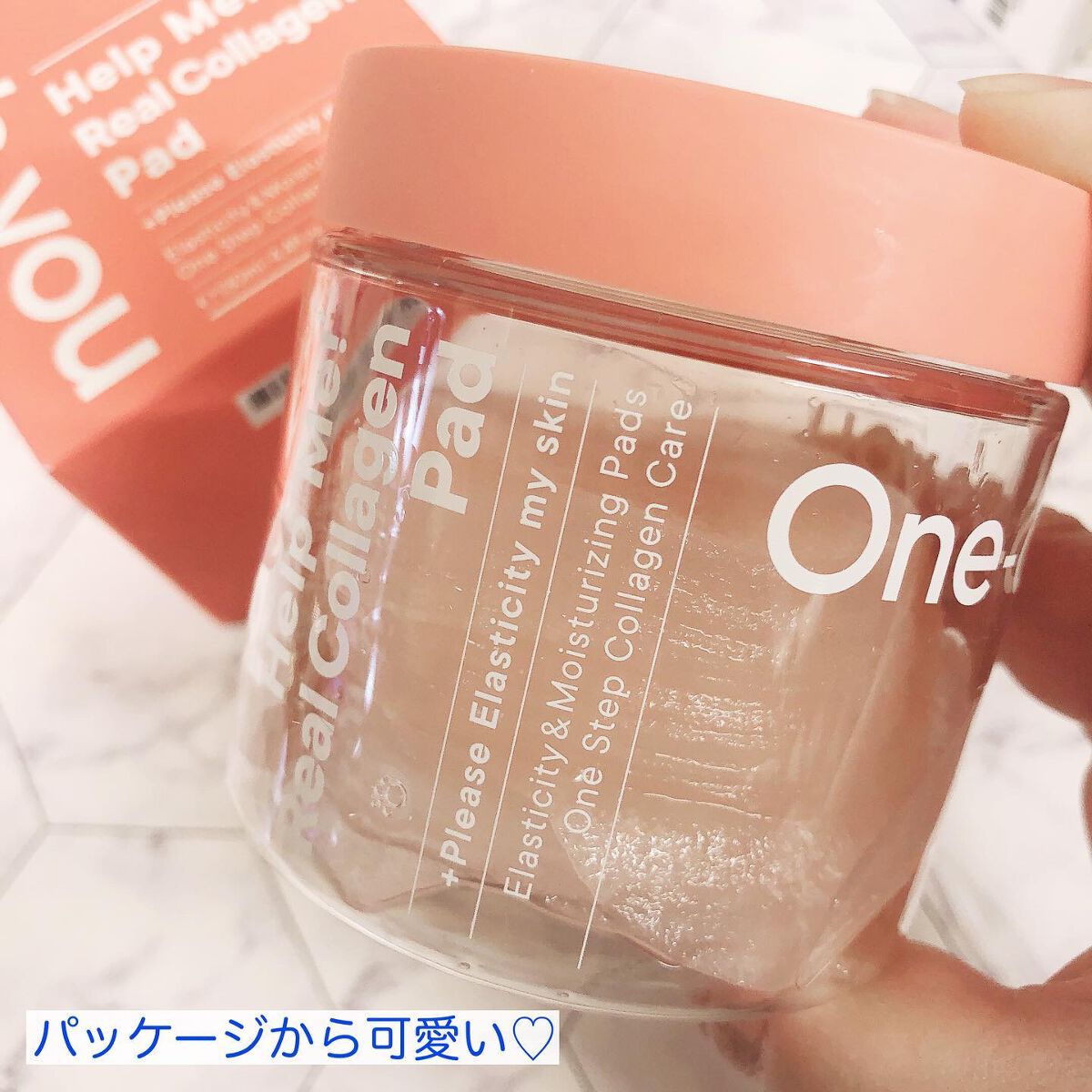 ヘルプミー! リアルコラーゲンパッド/One-day's you/トナーパッドを使ったクチコミ（3枚目）