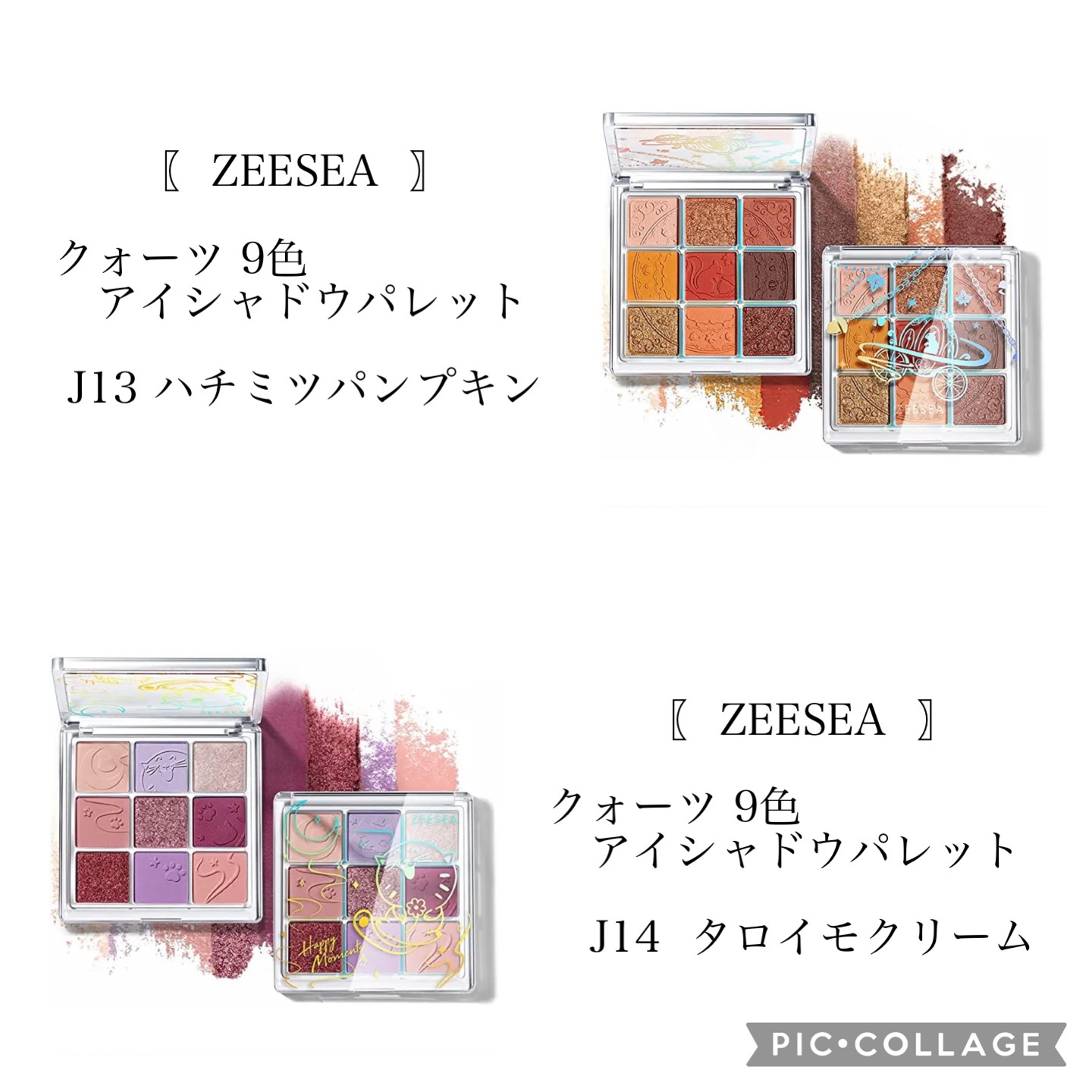 ディオール バックステージ アイ パレット/Dior/アイシャドウパレットを使ったクチコミ（3枚目）