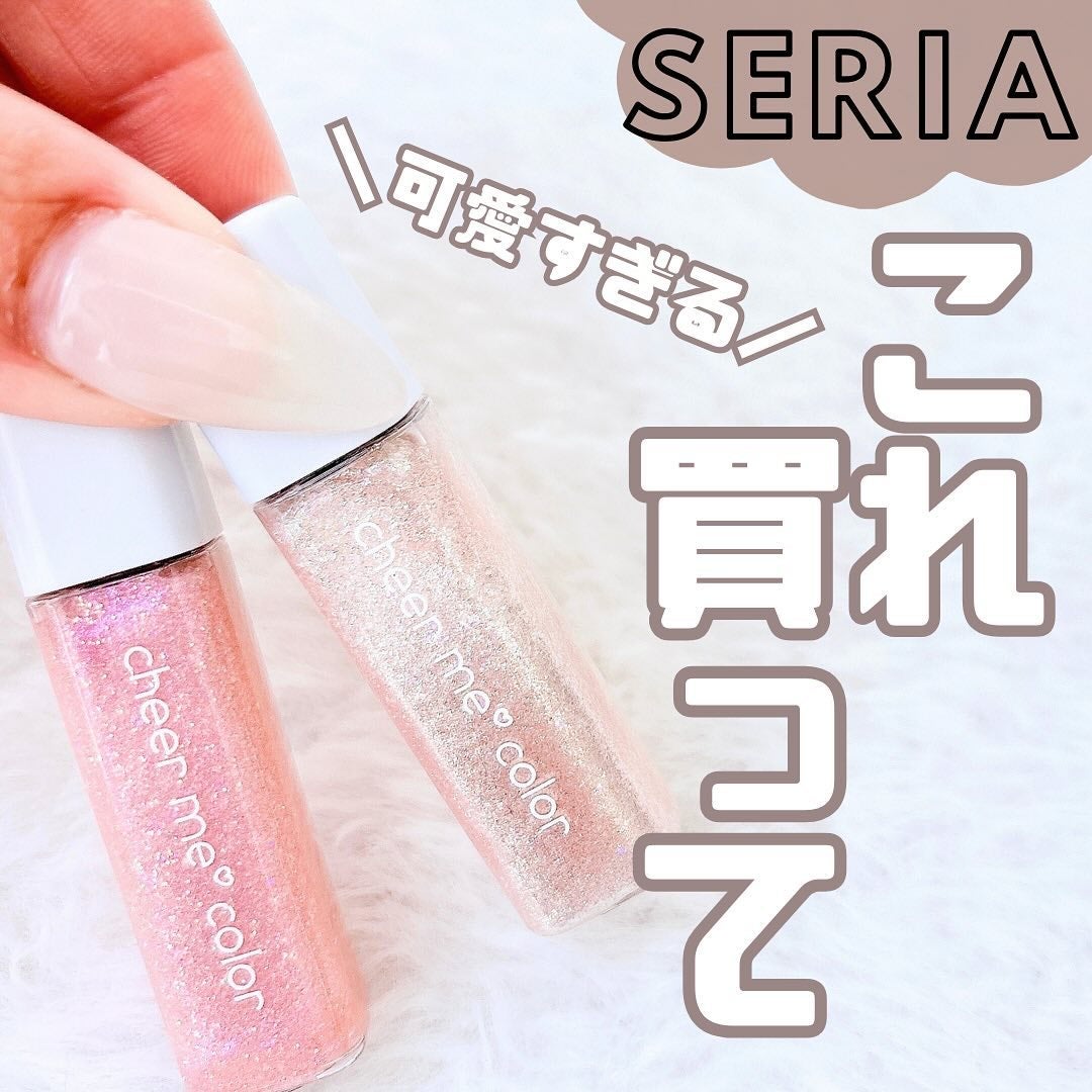 CHEER me COLOR パウダーチーク/セリア/パウダーチークを使ったクチコミ(1枚目)