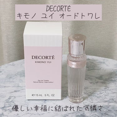 キモノ　ユイ　オードトワレ/DECORTÉ/香水(レディース)を使ったクチコミ（1枚目）