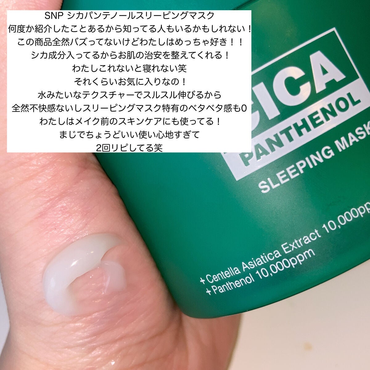 トゥインクル グリッター/innisfree/リキッドアイライナーを使ったクチコミ(6枚目)