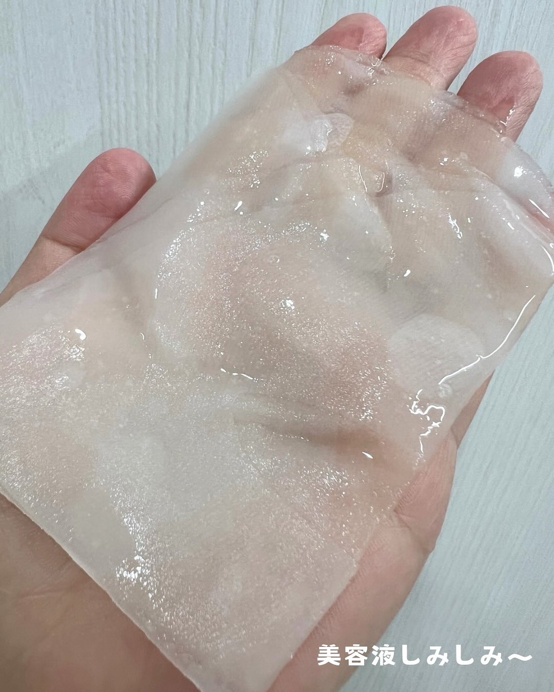 CPフェイスマスク V/カプセルセラム/シートマスク・パックを使ったクチコミ（3枚目）