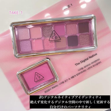 3CE NEW TAKE EYESHADOW PALETTE/3CE/アイシャドウを使ったクチコミ（2枚目）