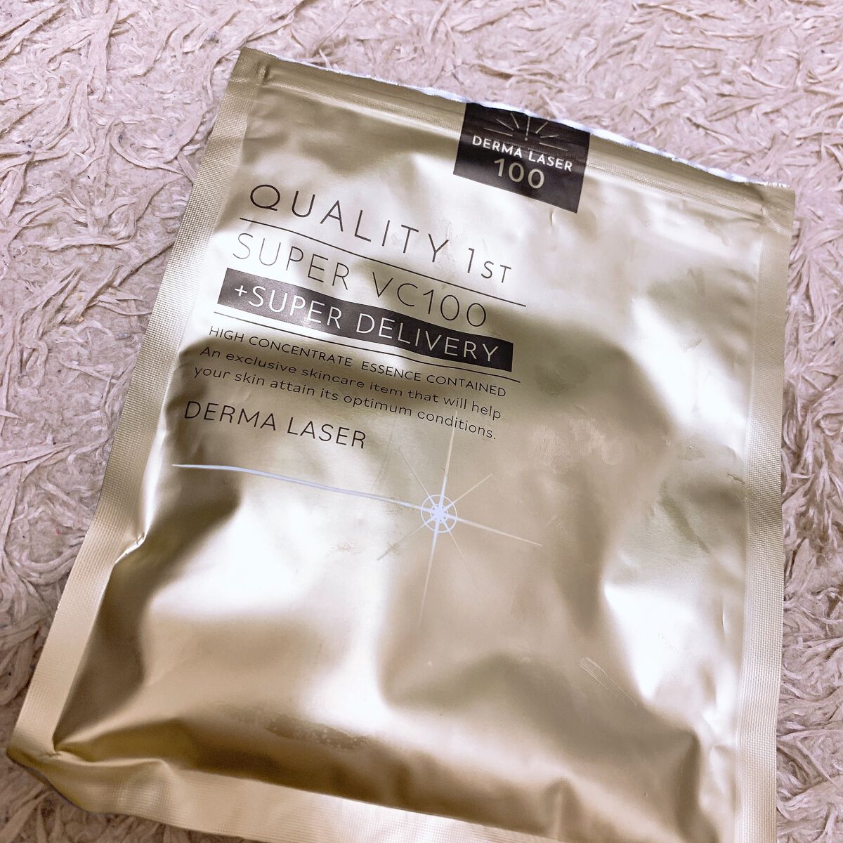 ダーマレーザースーパーVC100マスク/クオリティファースト/シートマスク・パックを使ったクチコミ（1枚目）
