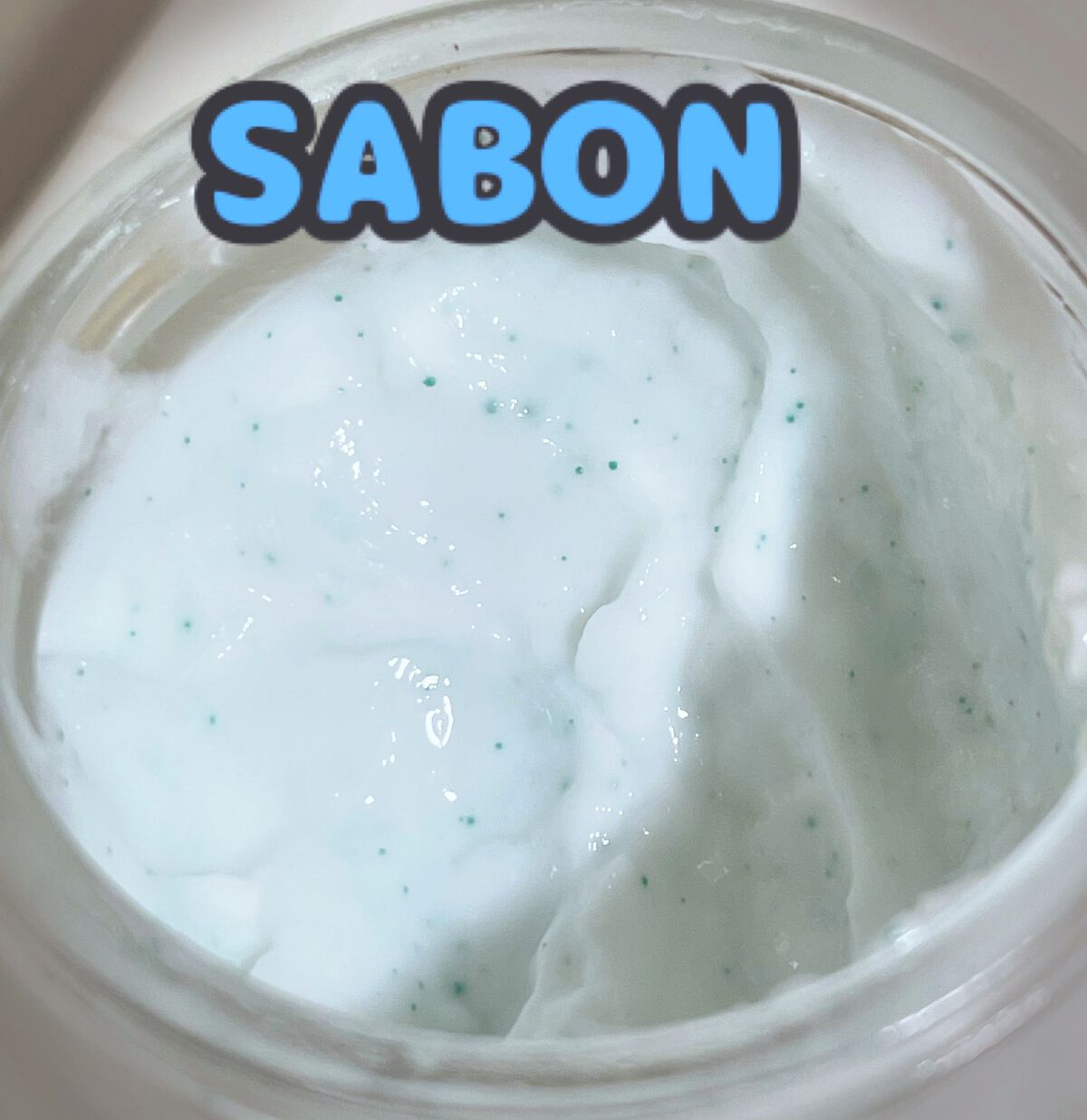 フェイスポリッシャー リフレッシング(ミント)/SABON/スクラブ・ゴマージュを使ったクチコミ(2枚目)